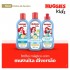 Creme Para Pentear Infantil Huggies Kids Brilho Mágico Com 360Ml