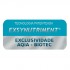 Exsynutriment 100 MG com 60 Cápsulas