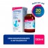 Decongex Plus 2 Mg/ml   5 Mg/ml Xarope 120 Ml